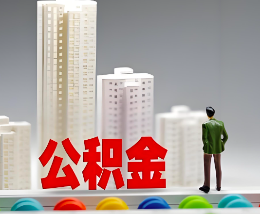 铁岭委托他人办理需要提供什么证件。